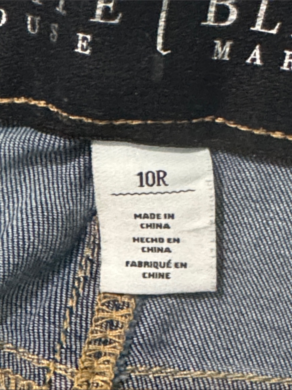 Jeans Subcategory Prediction - Picture 7 of 7
